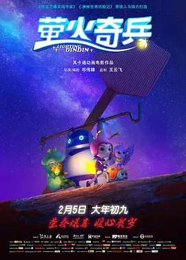 91精品手机国产免费